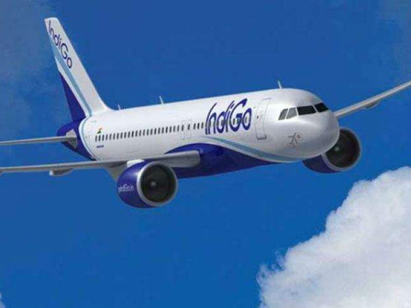 வருத்தம்