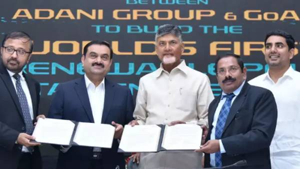 நிதி நெருக்கடி 