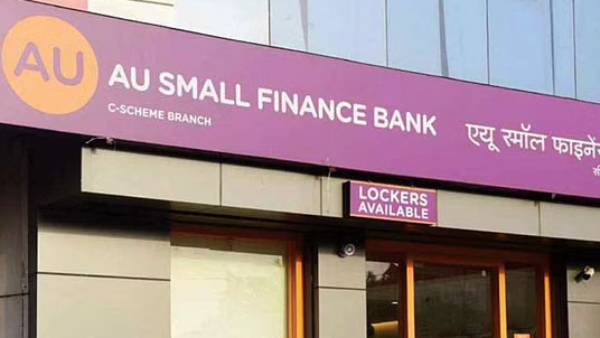 ஏயு ஸ்மால் பைனான்ஸ் பேங்க்