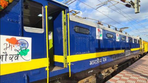 தனியார் நிறுவனங்கள்