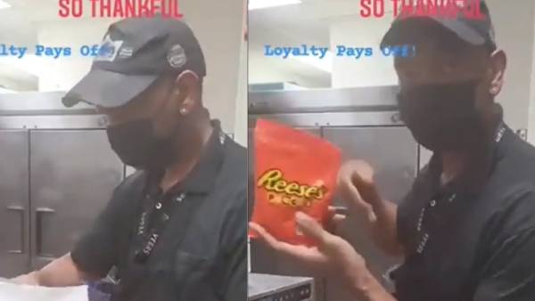 நிறுவனத்தின் சிறிய பரிசு 