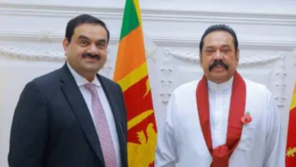  226 மில்லியன் டாலர் முதலீடு 