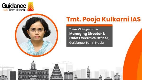 Guidance Tamilnadu அமைப்பு