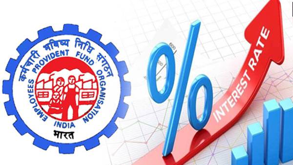 EPFO அமைப்பு 