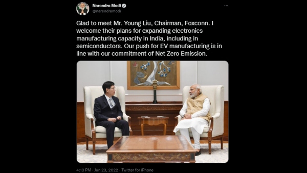 மோடி டிவீட்