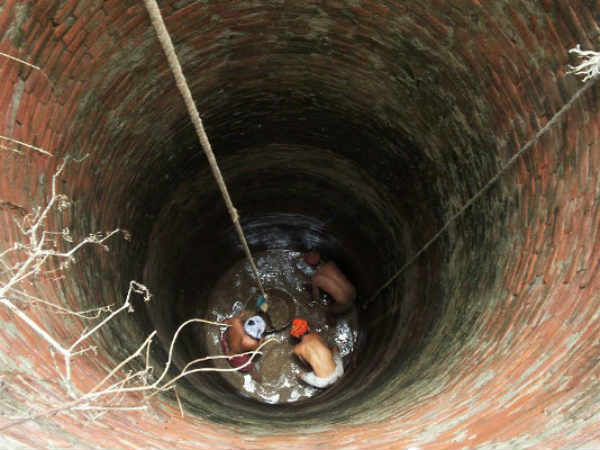 இணையதளம் 