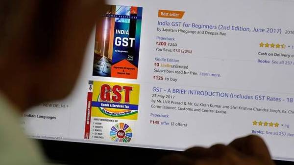  வரி விலக்கு இல்லையா? 