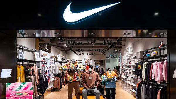 நிரந்தர வெளியேற்றம் 