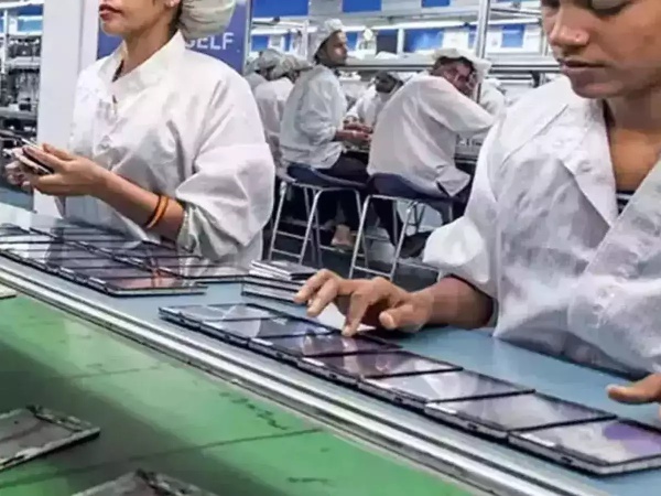 Elest நிறுவனம்