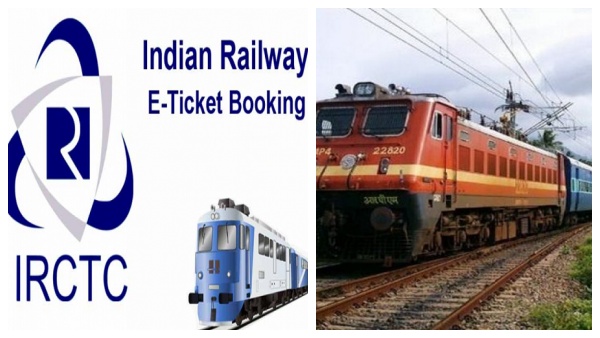 டிக்கெட் 