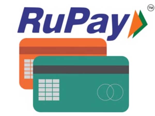 ரூபே கார்டு