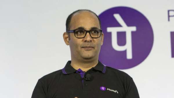 இந்திய நிறுவனம்