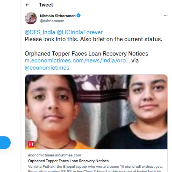 நிர்மலா சீதாராமன் 