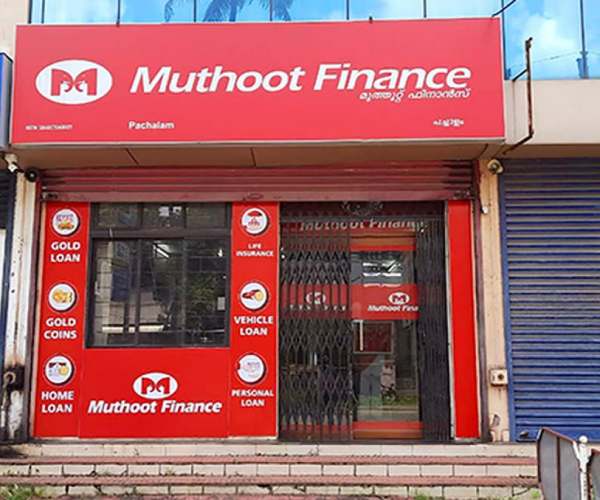 ஏர்டெல்-முத்தூட் 