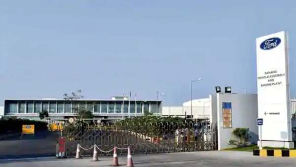 ஃபோர்டு தொழிற்சாலை 