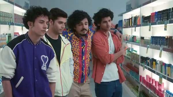 விளம்பரங்கள்