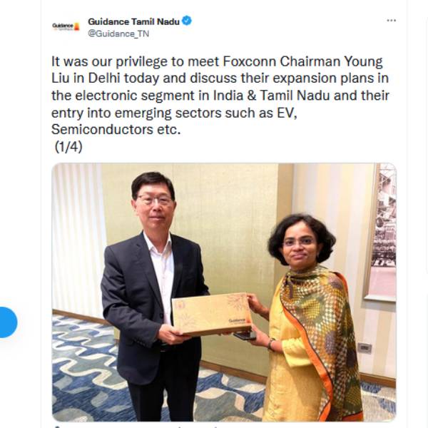 2006 முதல்