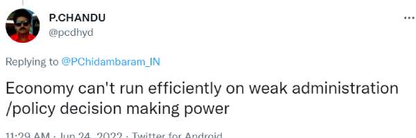 வலிமையற்ற நிர்வாகம் 