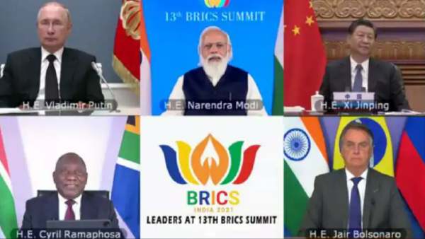 பிரிக்ஸ் மாநாடு