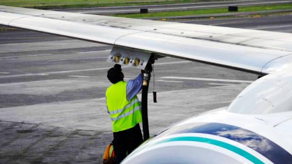 AFT எரிபொருள் விலை AFT எரிபொருள் விலை