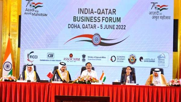 எரிவாயு 