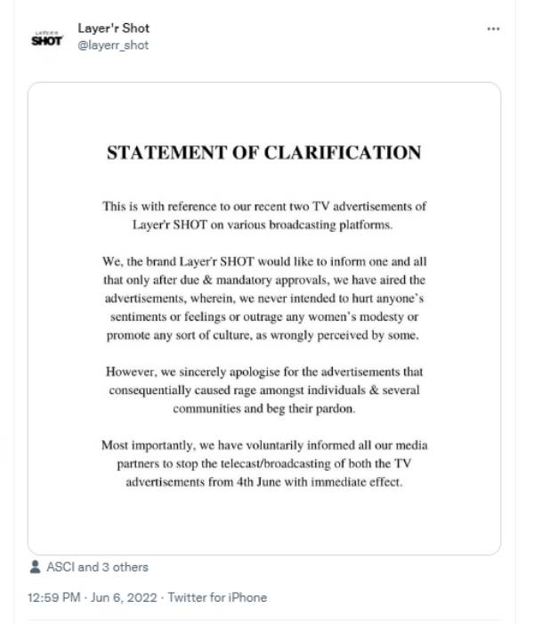 மன்னிப்பு