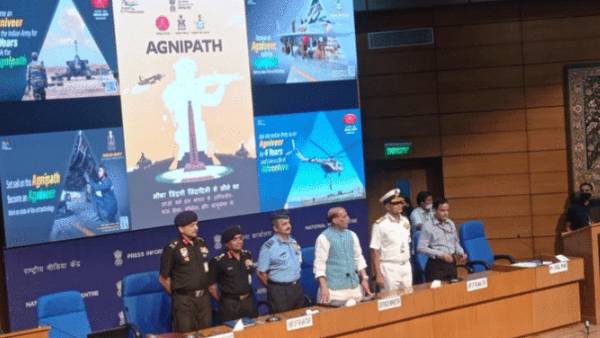 அக்னி வீர் கார்ப்பஸ் (சேவா நிதி பேக்கேஜ்) 