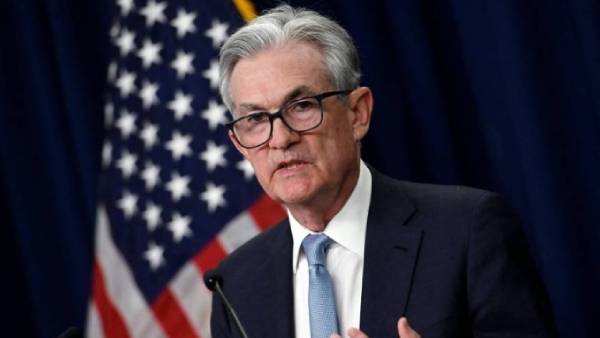 பெடரல் ரிசர்வ் முடிவு 