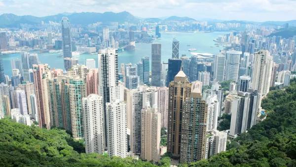 ஹாங்காங் 