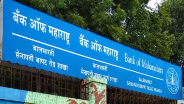 ரீசைக்கிளர்  