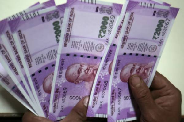 இந்திய ரூபாய் மதிப்பு 