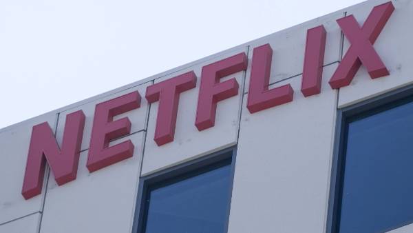 எந்த துறை ஊழியர்கள் பணி நீக்கம்