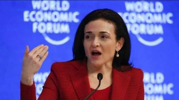 மெட்டா சி.ஓ.ஓ 