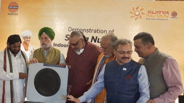 இந்தியன் ஆயில் கார்ப்பரேஷன்