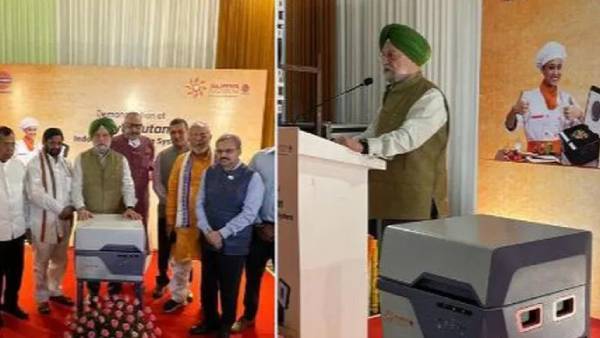 சூர்ய நுாதன்