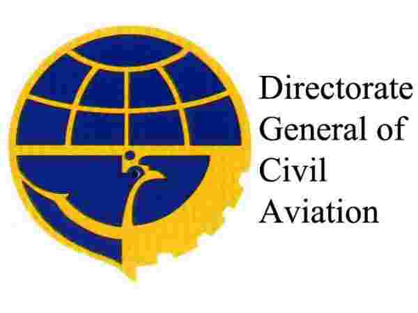 டிஜிசிஏ