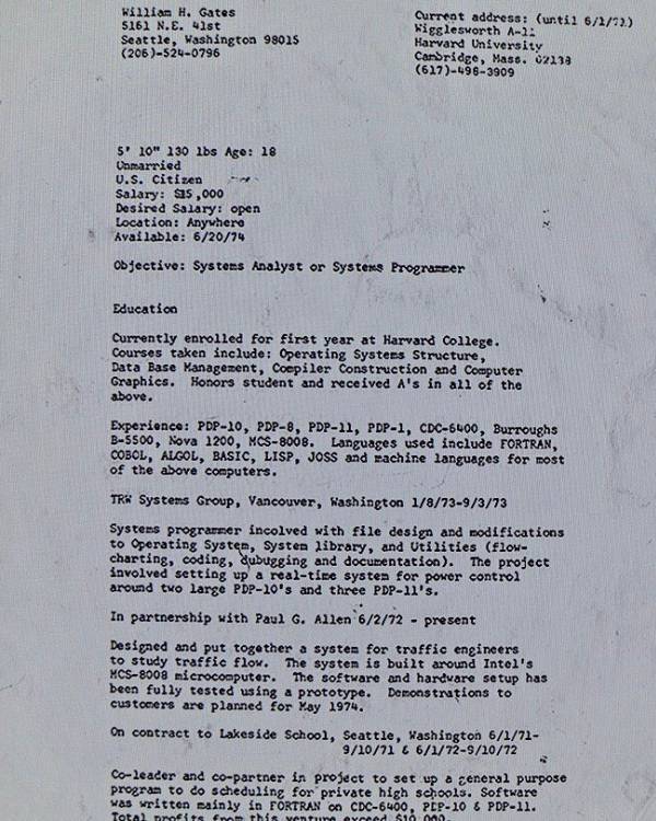  ரெஸ்யூம் 