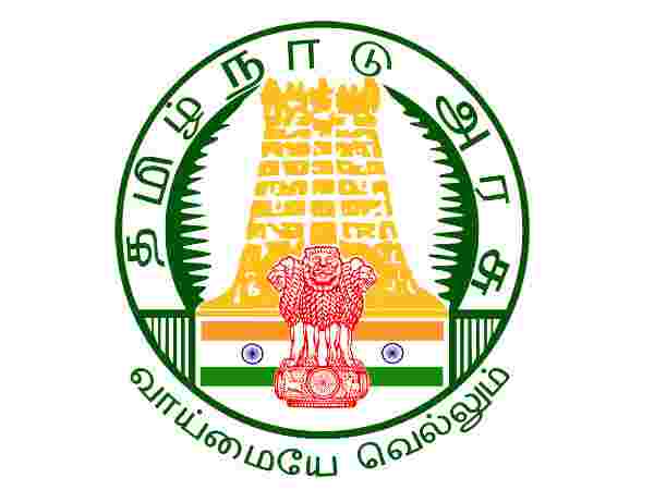 வரைமுறை கொள்கை