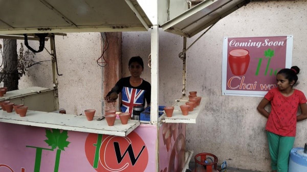 வீட்டுக்கு தெரியாமல் தொடக்கம்