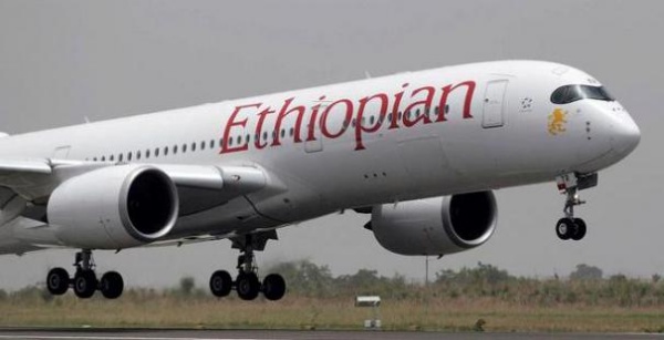 எத்தியோப்பியன் விமான நிறுவனம் 