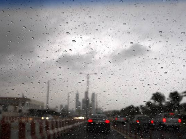 முக்கிய மாநிலம்