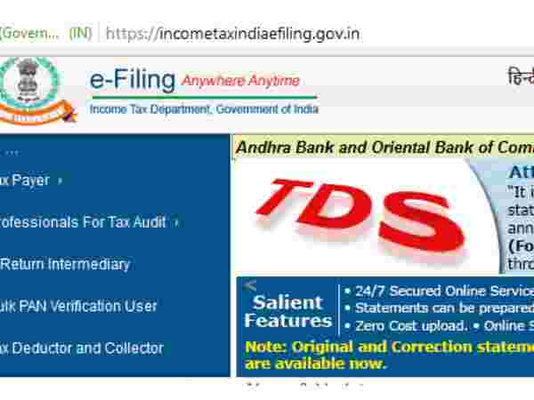 காத்திருப்பு 