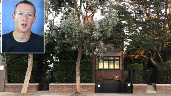 &dollar;10 மில்லியனுக்கு வாங்கிய வீடு