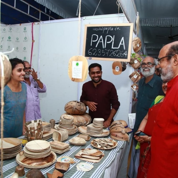 அதென்ன பாப்லா?