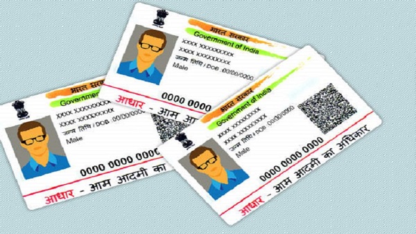 எப்படி Verify செய்வது? 