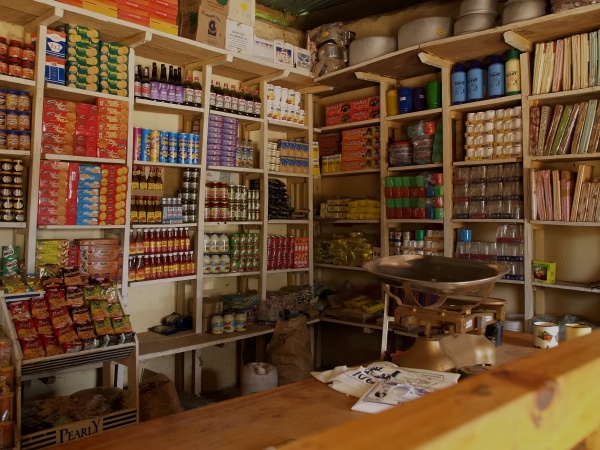 நடைமுறையில் சாத்தியமாக