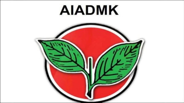 நன்கொடை