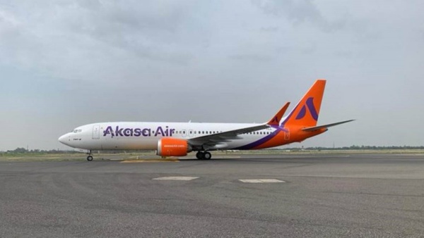 6வது விமான நிறுவனம்