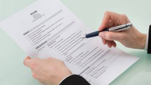 படிவம் 7 