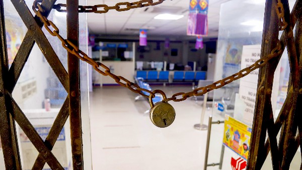 நாடு முழுவதும் விடுமுறை 